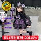G.DUCKKIDS童裝萬(wàn)圣節服裝兒童洛麗塔公主裙女童連衣裙秋冬cos庫洛米蓬蓬裙 套裝裙子【毛衣+吊帶裙】 120尺碼5~6歲【110-120cm】