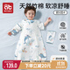 愛(ài)貝迪拉（AIBEDILA）嬰兒睡袋兒童前六后四竹棉紗布包腿式寶寶防踢被春夏兒童睡衣L碼
