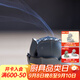 萬(wàn)仟堂（Edenus）高檔香薰爐 臥室客廳佛堂家用陶瓷擺件創(chuàng  )意家居飾品送禮 宋韻天蓮