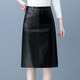 布力潘海寧真皮皮裙女綿羊皮中長(cháng)款高腰包臀裙子2025新款a字半身裙秋冬 黑色 S
