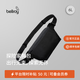 Bellroy澳洲 Venture Sling Mini6L探險家戶(hù)外運動(dòng)騎行機能斜挎包 墨黑色6L