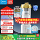 美的（Midea）中央凈水器全屋超濾除氯直飲家用前置過(guò)濾器凈飲機農村自來(lái)水井水大流量別墅商用廚下式3T/H大白瓶 【0.01微米深度過(guò)濾】滿(mǎn)足全屋過(guò)濾