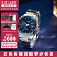 西鐵城（CITIZEN）手表 空中之鷹系列光動(dòng)能多局電波自動(dòng)對(duì)時(shí)商務(wù)休閑男士手表 CB0270-87L
