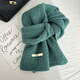 恒源祥羊毛針織圍巾女藍色小眾秋冬韓版麻花柔軟加厚保暖毛線(xiàn)圍脖 翡翠綠-含羊毛麻花針織WJ
