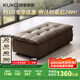 顧家家居（KUKA）頭層牛皮沙發(fā)客廳羽毛填充靠頭可調記憶棉大坐深1199咖色 凳