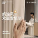 尋蹈雙面同色雪尼爾窗簾臥室飄窗全遮光客廳陽(yáng)臺遮陽(yáng)防曬非凡大師窗簾 【奶茶色】-掛鉤款 2.3米*2.7高*2片【適用墻寬2.1-2.5米】 個(gè)