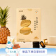 蘇小糖廈門(mén)特產(chǎn)伴手禮禮盒廈門(mén)鳳梨酥草莓奶芙雪花酥零食大禮包 黑金鳳凰酥180g/6顆