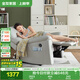 全友家居 多功能沙發(fā)簡(jiǎn)約客廳單人電動(dòng)沙發(fā)椅可躺科技布沙發(fā)椅