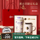 Vanow2025新款保溫杯女高顏值高檔教師節伴手禮水杯陶瓷內膽咖啡杯子 薰衣紫-316不銹鋼-紅禮盒500ml