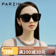 帕森（PARZIN）【可套近視眼鏡】偏光太陽鏡輕盈男女通用防曬駕駛墨鏡PZ12106B