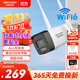 HIKVISION?？低暉o(wú)線(xiàn)wifi監控器攝像頭400萬(wàn)超清夜視監控器室內室外防水手機遠程可對話(huà)ai人形偵測K64H