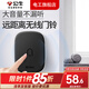 公牛無(wú)線(xiàn)門(mén)鈴呼叫器一拖二老人床頭遠距離智能一鍵呼救無(wú)線(xiàn)遠程不插電 無(wú)線(xiàn)門(mén)鈴（一拖一）