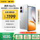 realme真我Neo7x【國家補貼】8+256銀翼機甲 6000mAh大電池 第四代驍龍6性能芯 護眼電競直屏 智能AI手機