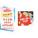 【時(shí)光學(xué)】早教兒歌108首 童謠幼兒早教書(shū)籍兒歌300首三字注音版繪本閱讀