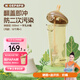 奶爸爸（Nicepapa）翻蓋吸管奶瓶一歲以上大寶寶300ml斷奶奶瓶寬口徑耐摔PPSU吸管杯