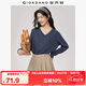 佐丹奴T恤女基礎款舒適內搭打底衫純棉純色V領(lǐng)長(cháng)袖t恤女13322759