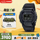 卡西歐（CASIO）手表男G-SHOCK經(jīng)典小方塊黑武士電子表送男友GMW-B5000GD-1