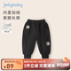 JELLYBABY男童加絨褲子秋冬寶寶保暖休閑褲兒童束腳褲加厚秋裝女童秋款衛(wèi)褲 黑色 110CM