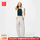 優(yōu)衣庫【超品好價(jià)】女裝休閑廓形長(cháng)褲/系腰帶彎刀鐮刀褲子481028 481028/02淺灰色 L /160/70A