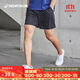 迪卡儂短褲男運(yùn)動(dòng)速干褲有氧寬松訓(xùn)練健身跑步四季可穿2432298經(jīng)典黑-M