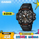 卡西歐（CASIO）手表男時(shí)尚防水運動(dòng)學(xué)生考試電子兒童表送男友禮物MCW-100H-1A