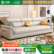 沐眠北歐2025新款納帕皮沙發(fā)客廳小戶(hù)型簡(jiǎn)約直排沙發(fā)組合SF-638 2.8