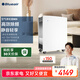 布魯雅爾（Blueair）【國家補(bǔ)貼】 空氣凈化器 503 家用大空間 除甲醛  除二手煙 除異味 霧霾 除醛守護(hù)星503 72平方大空間優(yōu)選