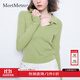 MeetMetro瑪依爾復古修身羊毛針織衫女2025秋新款顯瘦內搭打底衫 綠色【現貨閃電發(fā)】 S