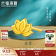 六福珠寶足金蓮花黃金耳釘女款單只耳環(huán)耳飾送禮計價(jià)GDGTBE0042 0.86克(含工費90元) 配硅膠耳堵