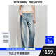 UR七夕2025秋季新款女裝時(shí)尚休閑花朵刺繡闊腿牛仔長(zhǎng)褲UYL850049 藍(lán)色 26