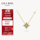 LOLA ROSE羅拉玫瑰閃星項鏈女節日禮物生日禮物女生節日禮物女