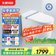 東鵬（DONGPENG）小白鯨煥新Ultra3.0全功能智能馬桶泡沫盾自動翻蓋坐便器300坑距