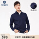Navigare意大利小帆船男士長(zhǎng)袖POLO衫春秋季半高領(lǐng)打底衫莫代爾彈力長(zhǎng)T恤 藏青 L /50