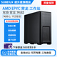 速貝星 AMD宵龍雙路CPU仿真圖形計算渲染塔式服務(wù)器工作站深度學(xué)習設計師臺式電腦整機主機流體力學(xué)計算 雙路7K62 96核192線(xiàn)程 主頻2.6G 128G內存+1TB固態(tài) 不含顯卡