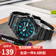 卡西歐(CASIO)學(xué)生運動(dòng)手表男 簡(jiǎn)約防水兒童表日期星期樹(shù)脂皮帶手表 黑盤(pán)藍字黑色橡膠帶MRW-200H-2B