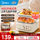 美的（Midea）電蒸鍋電蒸箱家用雙層多功能大容量全自動(dòng)蒸鍋一鍋多用蒸菜蒸汽神器蒸籠 蒸煮一體蒸汽鍋 10.8L 【升級(jí)環(huán)繞蒸｜上蒸下煮】2323H02