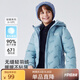 雪中飛【壓膠工藝】?jì)和鸾q服新款男女童秋冬季輕薄保暖外套 霧霾藍 170