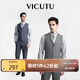 威可多（VICUTU）二代小藍西綿羊毛商務(wù)馬甲VES23131751 晨霧藍 170/92B 