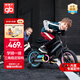 好孩子（gb）自行車兒童 4-6歲男女童山地車 黑色14寸 適合身高105-145cm