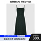 UR2025秋季新款女裝休閑度假風(fēng)碎花吊帶長(cháng)裙連衣裙UWG750222 黑灰色印花 S