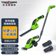 TOMSPOWER家用小型草坪修剪機充電式剪草割草電動(dòng)打草多功能綠籬修枝小手剪