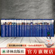 經(jīng)典譯林全套158種 基本涵蓋世界文學(xué)史上的重要名著(zhù) 兼顧語(yǔ)文課程標準推薦書(shū)目以及語(yǔ)文教材要求閱讀的核心品種 譯林出版社（實(shí)時(shí)更新）