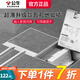 公牛（BULL）隱形地插嵌入式隱藏式不銹鋼內嵌地面地板帶裝飾地腳插座超薄防水 五孔10A（二三插自帶底盒新款 GD7純平一體瓷磚大理石木板通用
