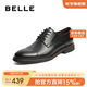百麗通勤正裝鞋男鞋牛皮內增高英倫商務(wù)皮鞋B3229DM5 黑色 42
