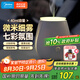 美的（Midea）小夜燈香薰機(jī)迷你家用加濕器節(jié)日生日禮物夜燈床頭七彩氛圍燈