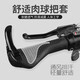 自行車(chē)副把鋁合金山地車(chē)副把手鎖死單車(chē)自行車(chē)把套羊角肉球騎行裝備 A款黑色