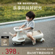貝易（BeiE）皇室扭扭車(chē)兒童車(chē)1-3歲溜溜車(chē)男女寶寶搖搖車(chē)防側翻搖擺車(chē)嬰兒車(chē) 貝易卡其-親子共騎 【音樂(lè )款】