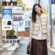 雅鹿羽絨馬甲女士外穿2025年秋冬新款時(shí)尚設計感韓版輕薄保暖外套