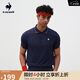 樂卡克Le coq sportif法國(guó)公雞三色系列夏季男簡(jiǎn)約舒適休閑運(yùn)動(dòng)POLO衫