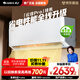 格力空調(diào) 1.5匹云佳pro 新一級(jí)能效 變頻冷暖壁掛式臥室掛機(jī) 新品升級(jí) 省電空調(diào) KFR-35GW/NhMa1BG